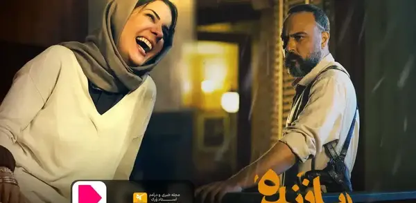 عکس بازیگران سریال آنها