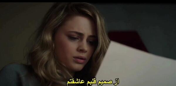 عکس های عاشقانه سریال افتر