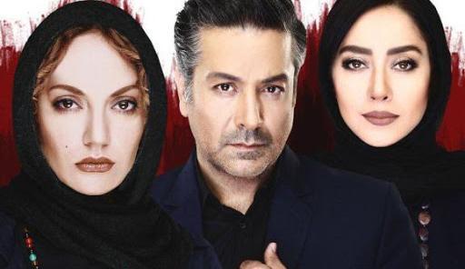عکس خانه پگاه در سریال گیسو