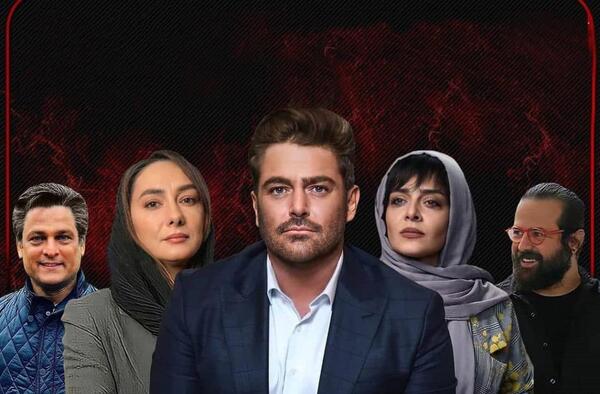 عکس خانه پگاه در سریال گیسو