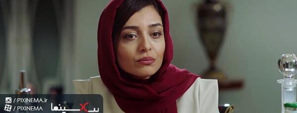 عکس خانه پگاه در سریال گیسو