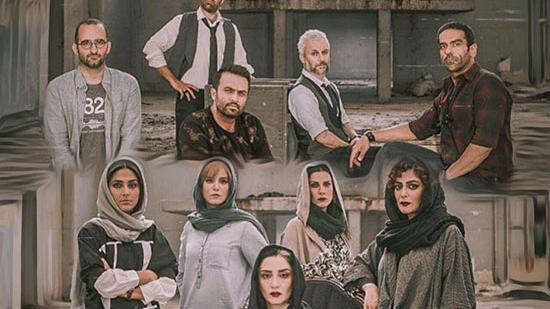 عکس خانه پگاه در سریال گیسو