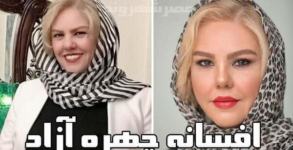 عکس شکیبا در سریال احضار