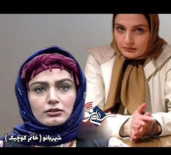 عکس بازیگر نقش پیری غلام در سریال پس از باران
