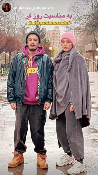 عکس خانواده ی فرشته حسینی
