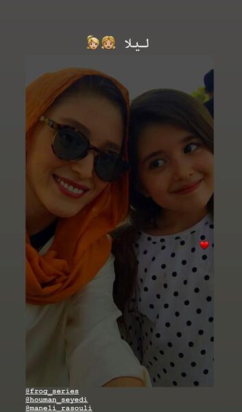 عکس بچه ی فرشته حسینی