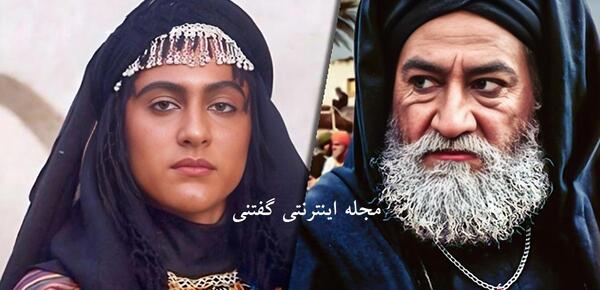 عکس بازیگر نقش قطامه سریال امام علی