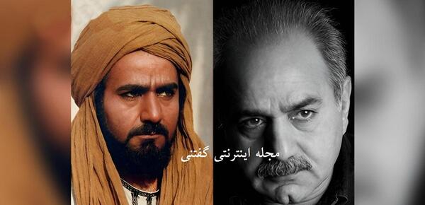 عکس بازیگر نقش قطامه سریال امام علی