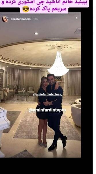 عکس بارداری فرشته حسینی نی نی سایت