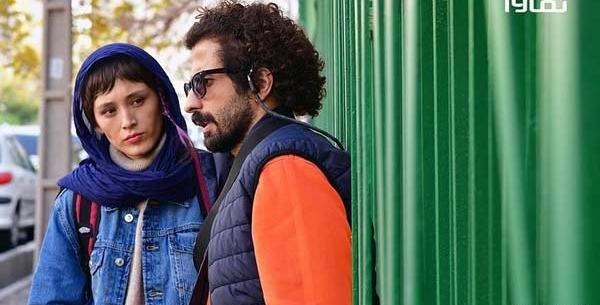 عکس فرشته حسینی و نوید محمدزاده در جنگل آسفالت