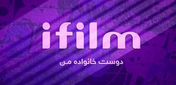 عکس بازیگر نقش علیمراد در قصه های مجید