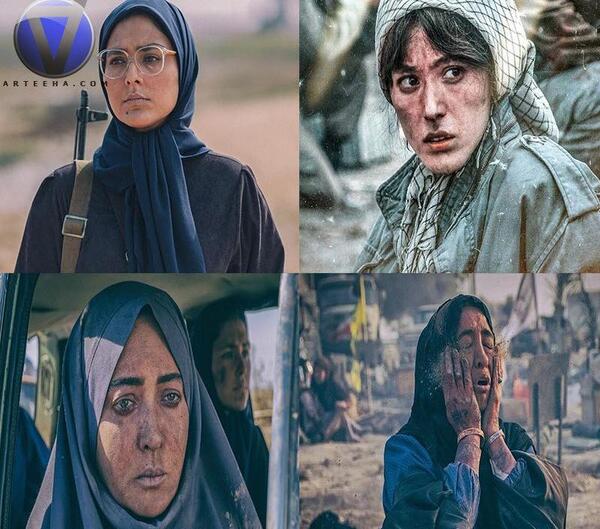 عکس فرشته حسینی در فیلم دسته دختران