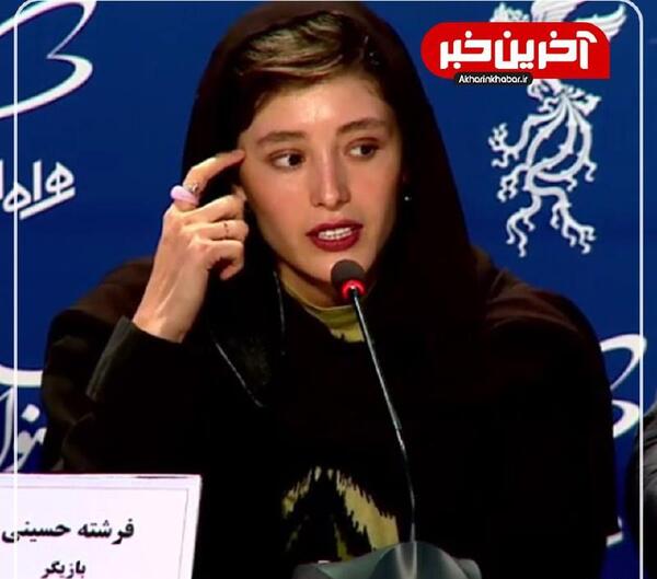 عکس فرشته حسینی در فیلم دسته دختران