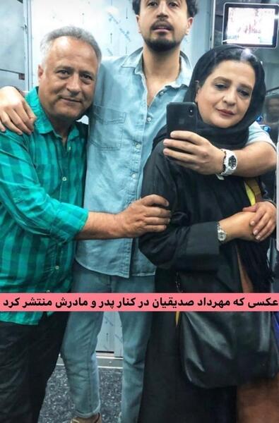 عکس فیلمی با بازی فرشته حسینی و مهرداد صدیقیان