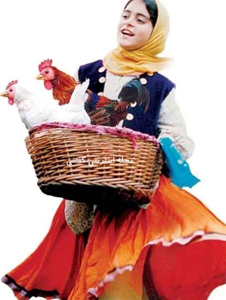 عکس بازیگر نقش گلنار در فیلم گلنار