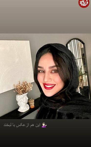 عکس بازیگر نقش گلنار در سریال گیلدخت