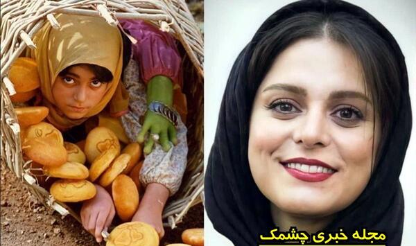 عکس بازیگر نقش گلنار در فیلم سینمایی گلنار