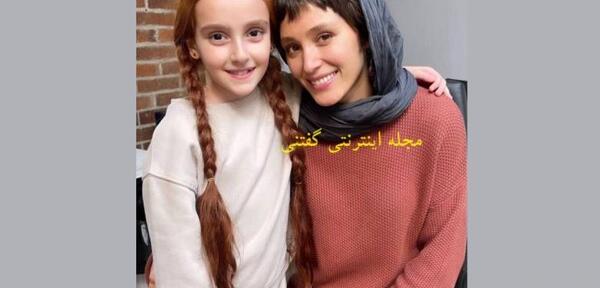عکس پدر فرشته حسینی چه کاره است