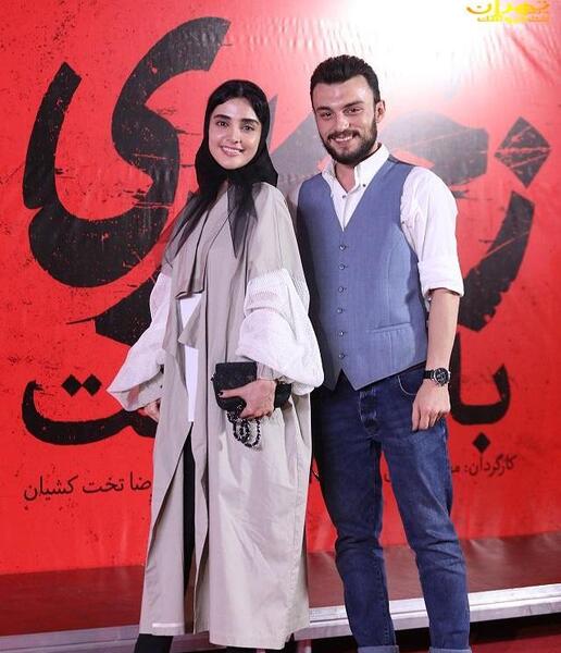 عکس بازیگر نقش میثم در زخم کاری افغانی است