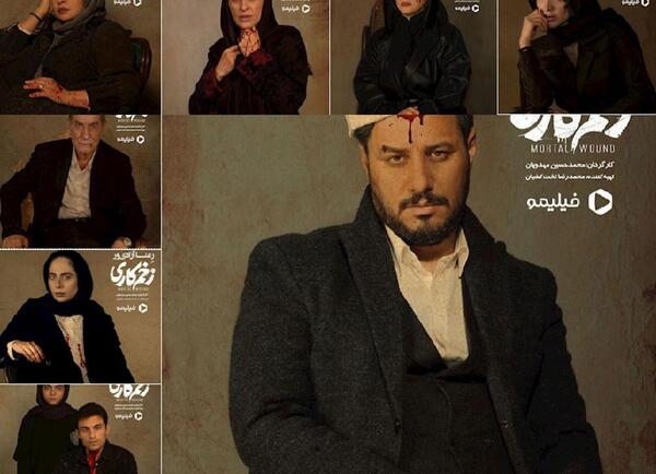 عکس بازيگر نقش ميثم در زخم كاري