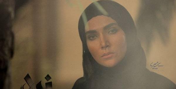 عکس بازیگر نقش نجلا در فصل دوم