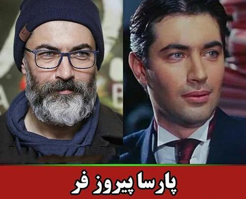 عکس بازیگر نقش مادر لیلی در چشم باد
