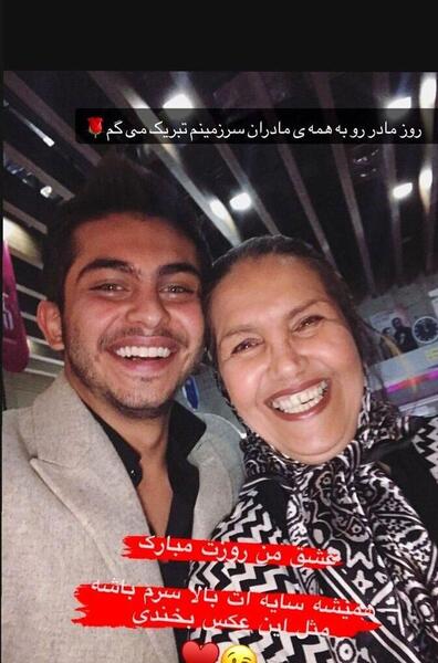 عکس نام بازیگر نقش لیلی در چشم باد