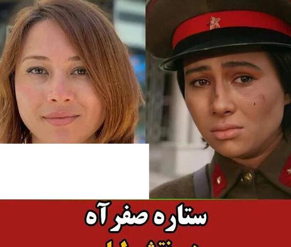 عکس بازیگر نقش لیلی فیلم در چشم باد