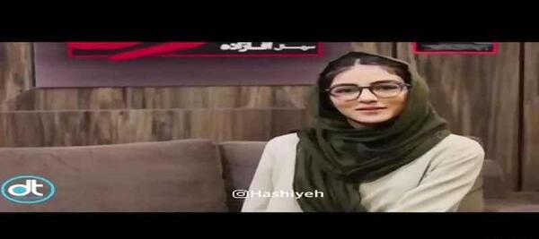 عکس بازیگر نقش راضیه در سریال آقازاده