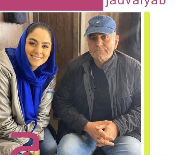 عکس بازیگر نقش سارا هم گناه