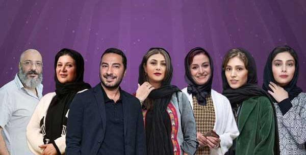 عکس فرشته حسینی بازیگر جنگل آسفالت