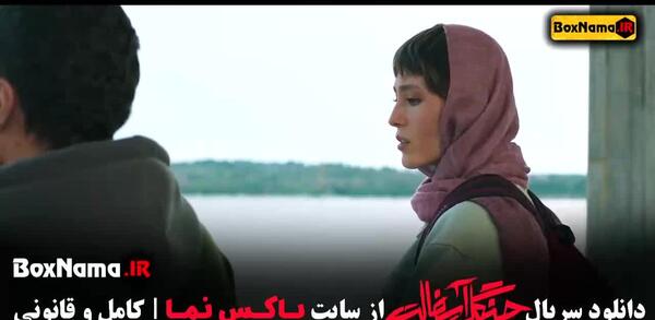 عکس اهنگ فرشته حسینی و نوید محمدزاده