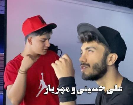 عکس آهنگ علی حسینی فرشته شانه راست