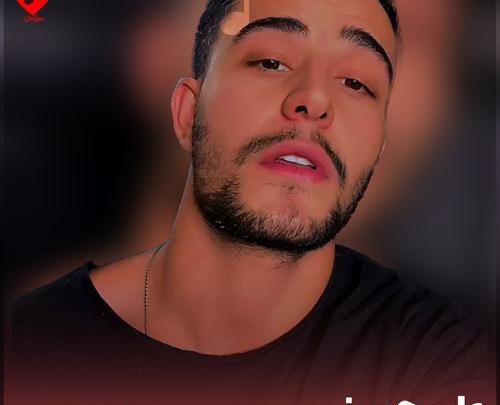 عکس آهنگ علی حسینی فرشته شانه راست