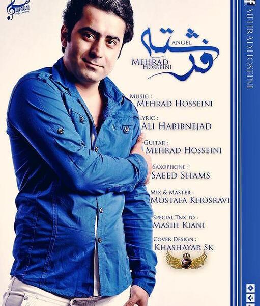 عکس آهنگ فرشته علی حسینی