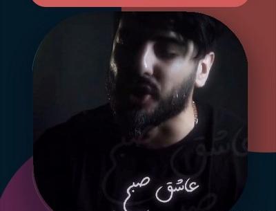 عکس اهنگ سعید حسینی فرشته