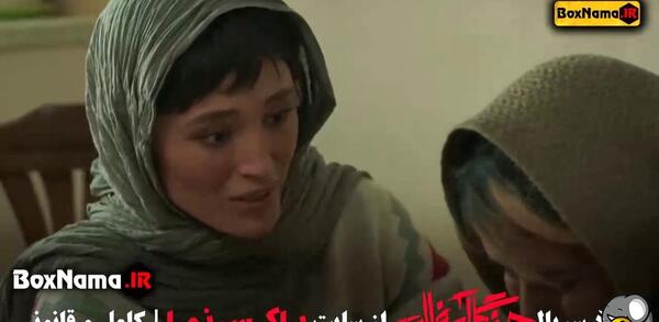 عکس بیوگرافی فرشته حسینی ویکی پدیا