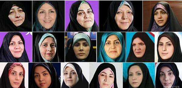 عکس نطق فرشته حسینی نماینده مجلس