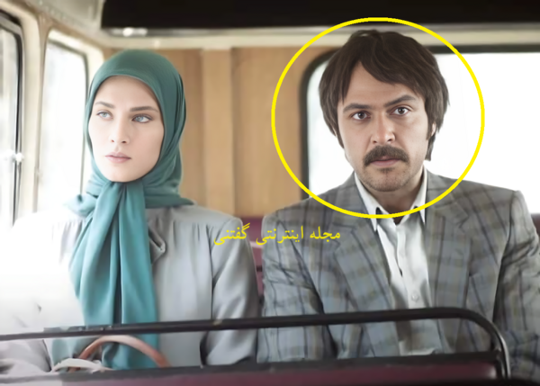 عکس بازیگر نقش زن هادی در لحظه گرگ و میش