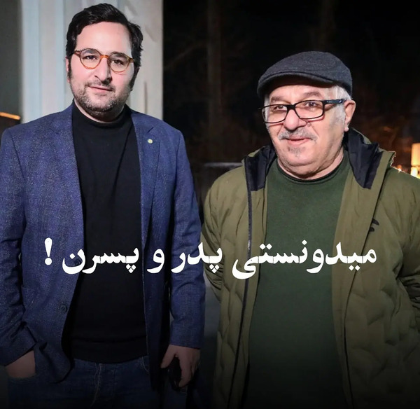 عکس بازیگر نقش زن هادی در لحظه گرگ و میش