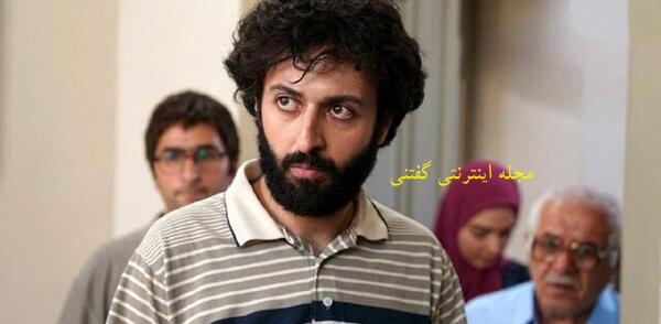عکس بازیگر نقش هادی در سریال لحظه گرگ و میش
