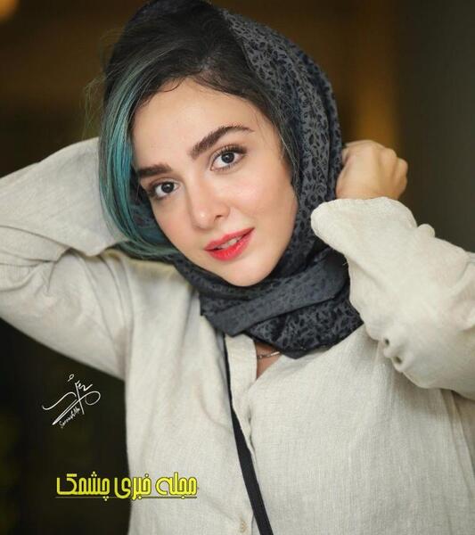 عکس بیوگرافی بازیگر نقش یاسمن در لحظه گرگ و میش