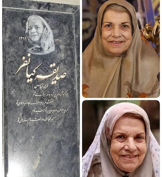 عکس بازیگر نقش یاور در شب دهم