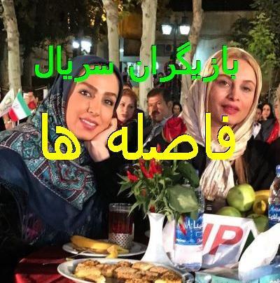 عکس بازیگر نقش یاور در سریال فاصله ها