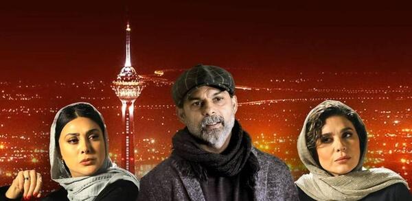 عکس بازیگر نقش یاور افعی تهران