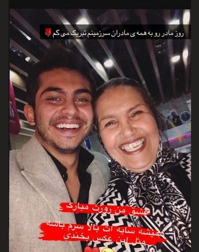 عکس بازیگر نقش یاور در فاصله ها