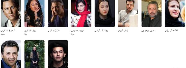 عکس بازیگر نقش یاور در فاصله ها