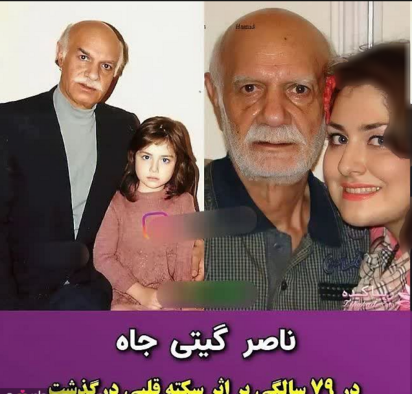 عکس بازیگر نقش یاور در سریال شب دهم