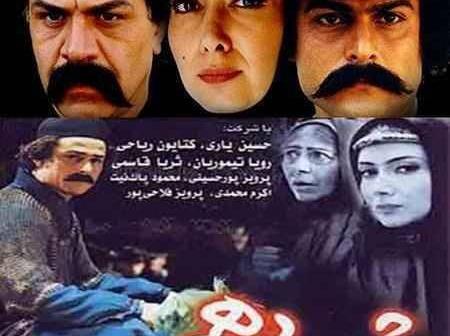 عکس بازیگر نقش یاور در سریال شب دهم