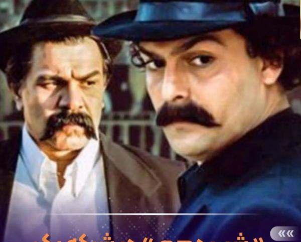 عکس بازیگر نقش یاور در سریال شب دهم